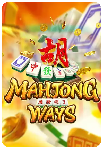 https://imagex-game.image-etc.co/_ufagame/pgslot/mahjong-ways.png?auto=compress&q=1&fm=webp